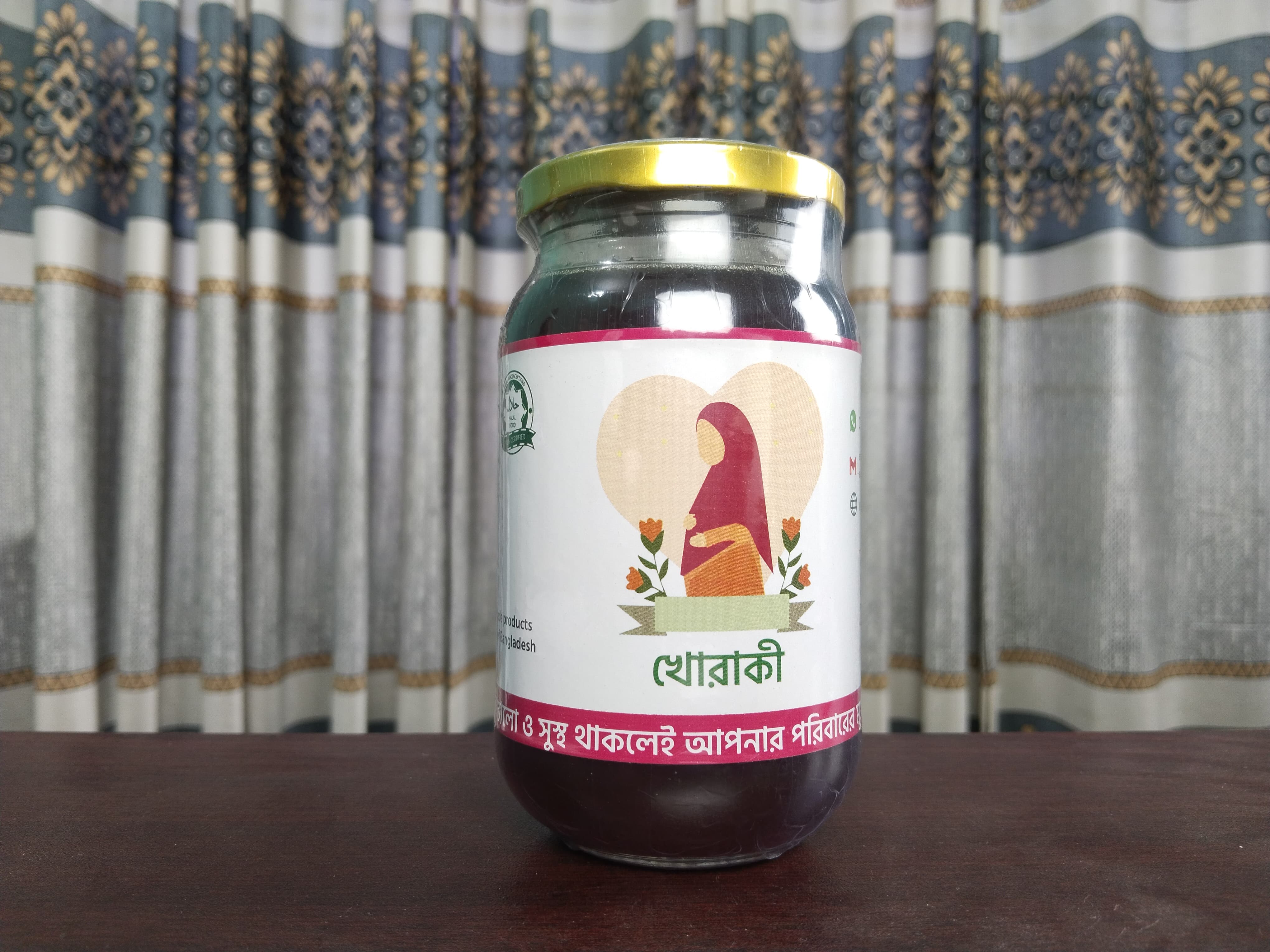 কালোজিরা ফুলের মধু